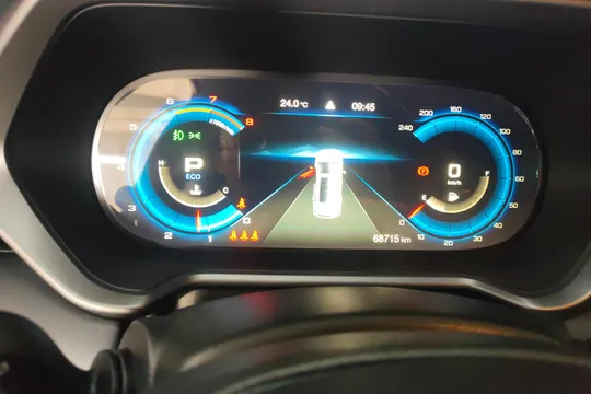 Gac GS4