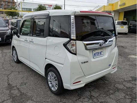 Toyota Tank