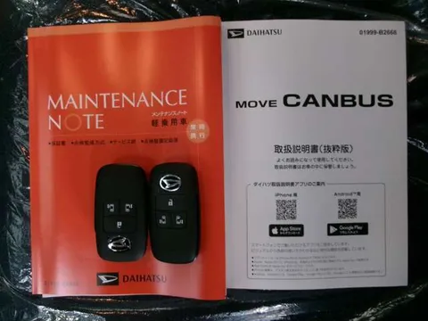 Daihatsu Move Canbus