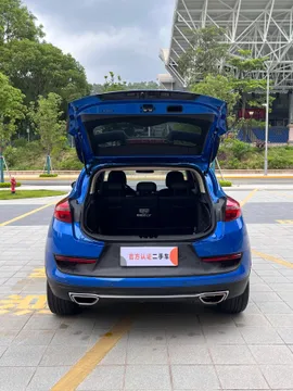 Geely Emgrand GS