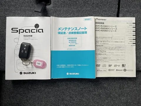 Suzuki Spacia