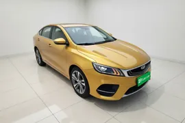 Geely Binray