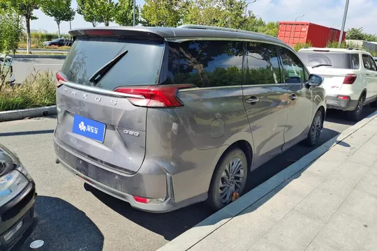 Maxus G50
