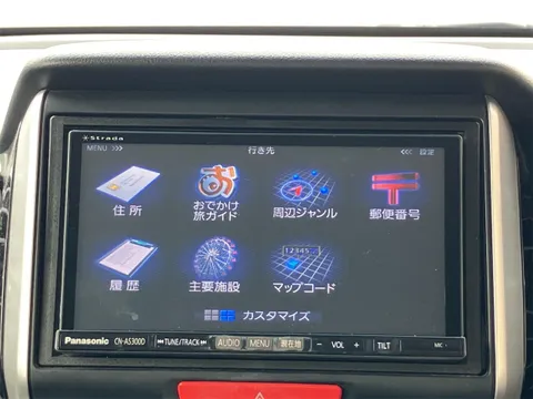 Honda N-BOX Custom