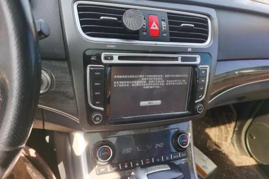Haval H8