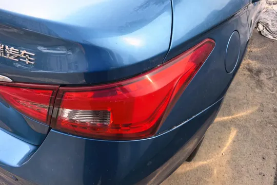 Chery Arrizo 5