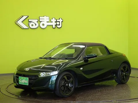 Honda S660