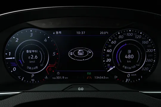 Volkswagen Arteon