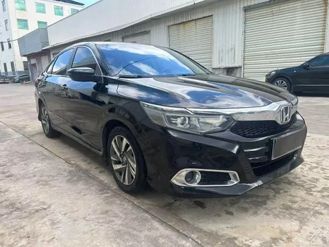 Honda Crider