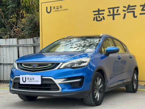 Geely Emgrand GS