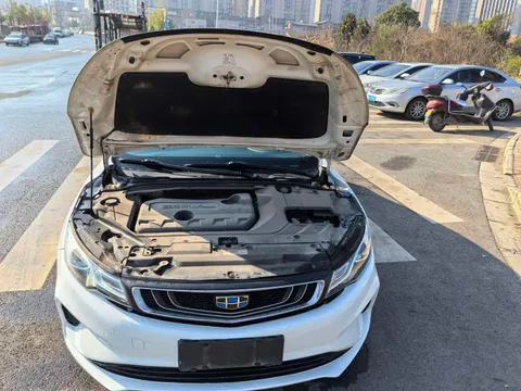 Geely Emgrand GL