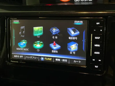 Toyota Tank