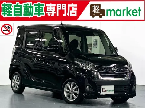 Nissan Dayz Roox