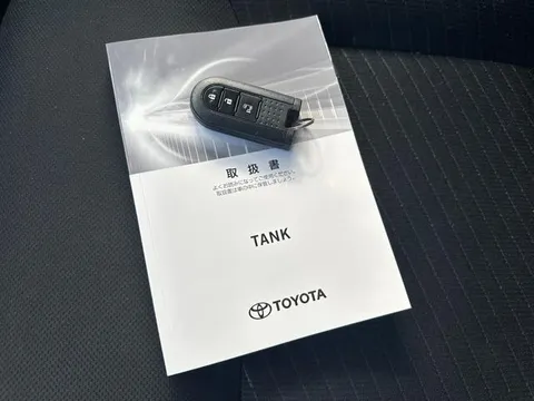 Toyota Tank