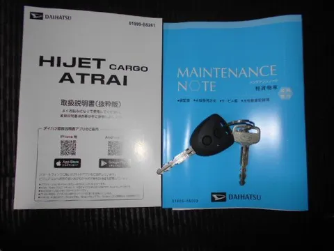 Daihatsu Hijet Cargo