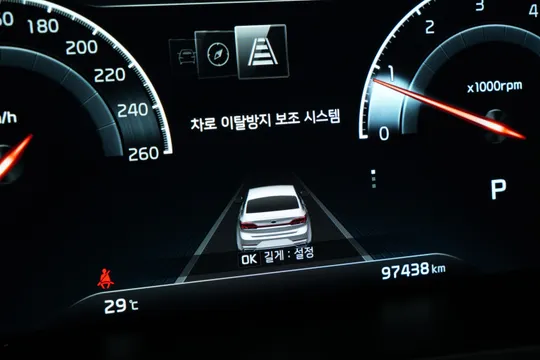 Kia K7