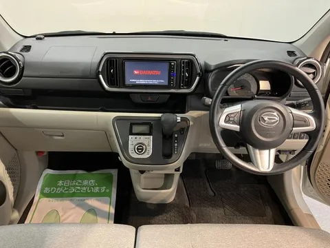 Daihatsu Boon