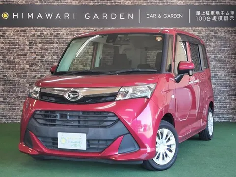 Daihatsu Thor