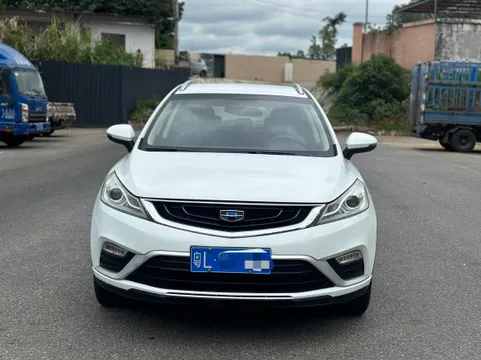 Geely Emgrand GS
