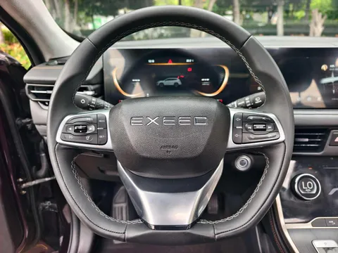 Exeed Lingyun