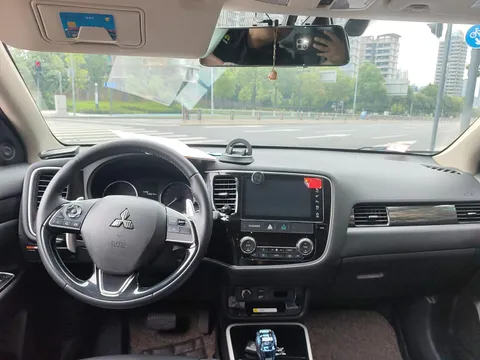 Mitsubishi