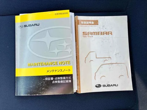 Subaru Sambar Truck