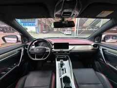 Geely Coolray (Binyue)