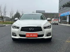 Infiniti Q50L