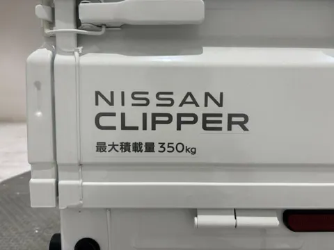 Nissan Clipper Truck