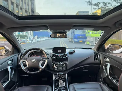 Haima S5