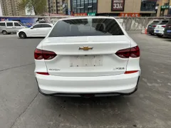 Chevrolet Monza