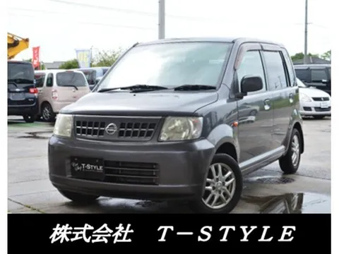 Nissan Otti