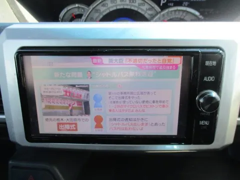 Toyota Pixis Mega