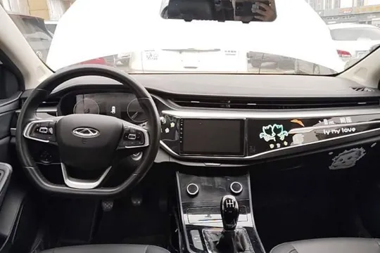 Chery Arrizo 5