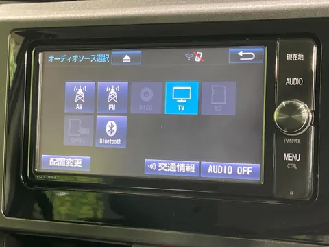 Toyota Tank