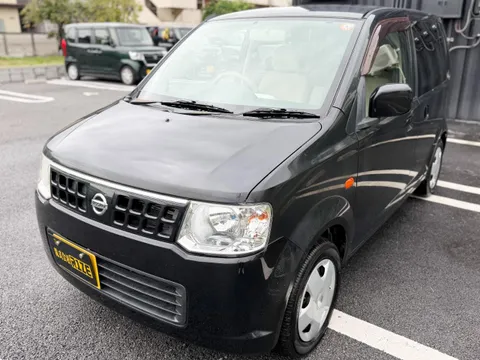 Nissan Otti