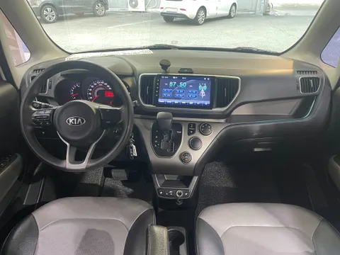 Kia Ray