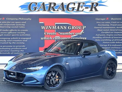 Mazda MX-5 (Roadster)
