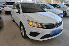 Geely Vision