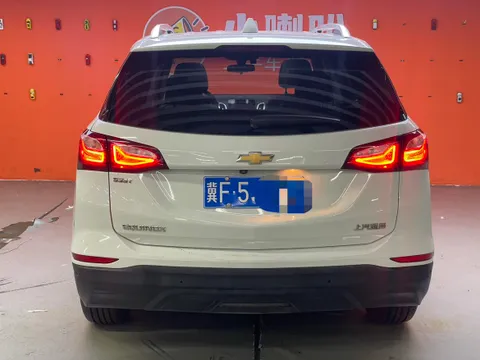 Chevrolet