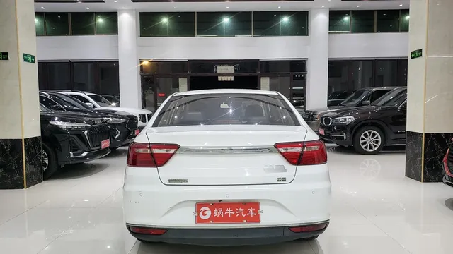 Geely Vision