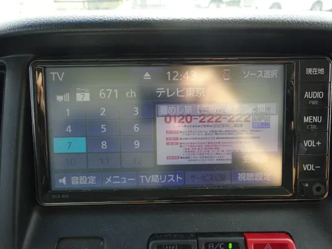 Toyota TownAce Van