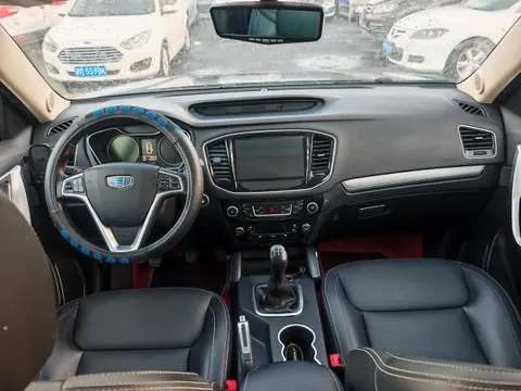 Geely Vision X6