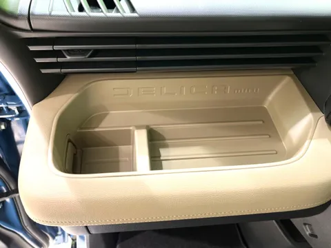 Mitsubishi Delica Mini