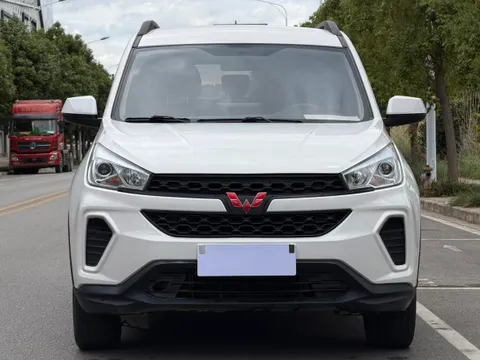 Wuling