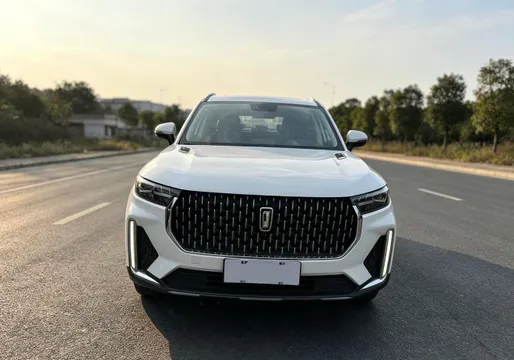 Bestune T99