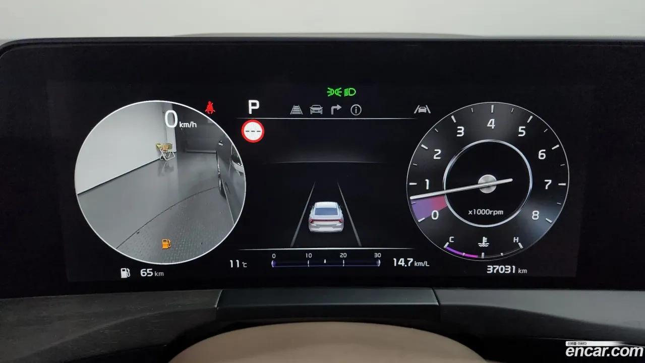 Kia K8