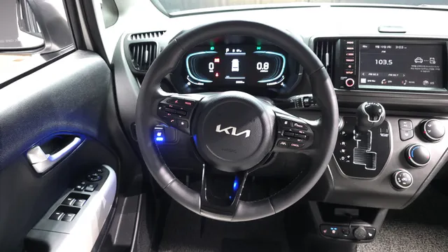 Kia Ray