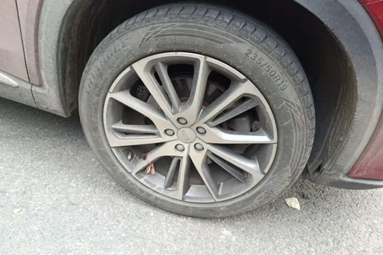 Geely Monjaro