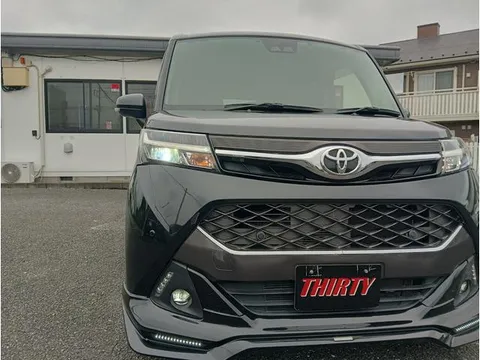 Toyota Tank